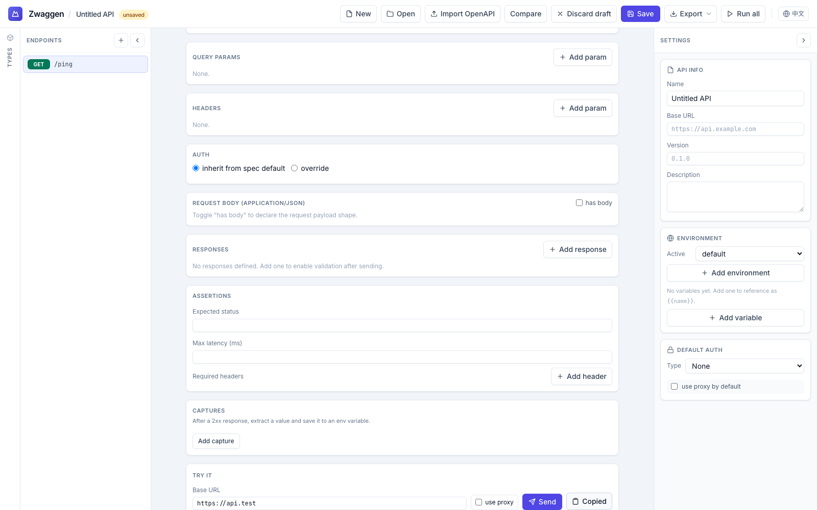 Copy as cURL button in the Run panel after a successful send, showing Copied confirmation