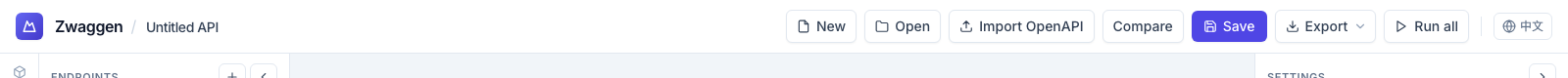 Import OpenAPI button in the top bar of the Zwaggen app