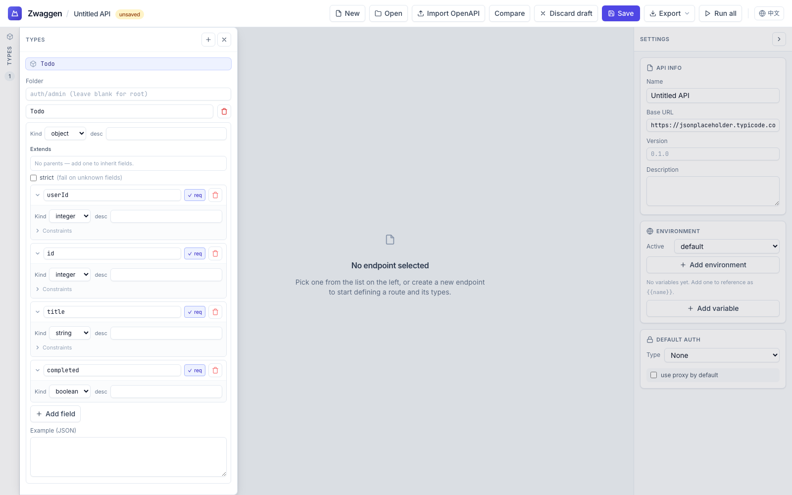 Todo type with userId, id, title, completed fields